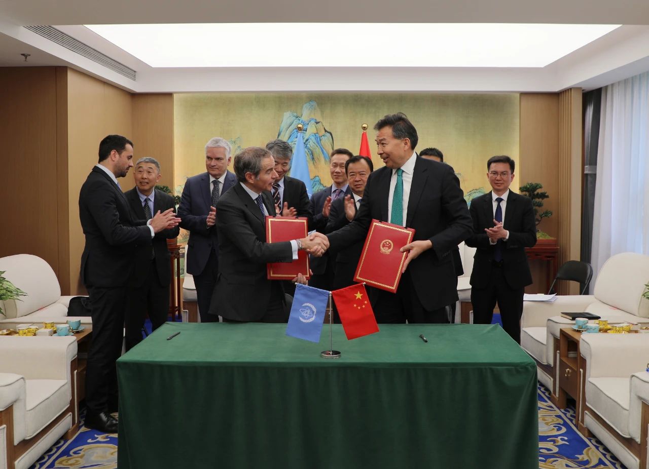 国家国际发展合作署与国际原子能机构签署全球发展倡议合作文件-国合署新闻-国家国际发展合作署对外援助服务保障中心