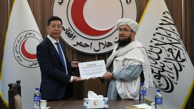 中国红十字会向阿富汗红新月会提供紧急现金援助.jpg 中国红十字会向阿富汗红新月会提供紧急现金援助.jpg