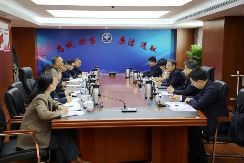 202511285ac23f071947479da77e5c6e55bd7ed1_20251128a1e43b604e164297a838e8bef394b82b.jpg 202511285ac23f071947479da77e5c6e55bd7ed1_20251128a1e43b604e164297a838e8bef394b82b.jpg