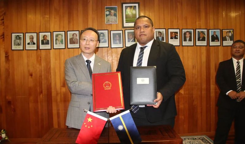 援瑙鲁体育中心项目签署立项换文2.jpeg 援瑙鲁体育中心项目签署立项换文2.jpeg