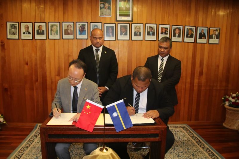 援瑙鲁体育中心项目签署立项换文1.jpeg 援瑙鲁体育中心项目签署立项换文1.jpeg