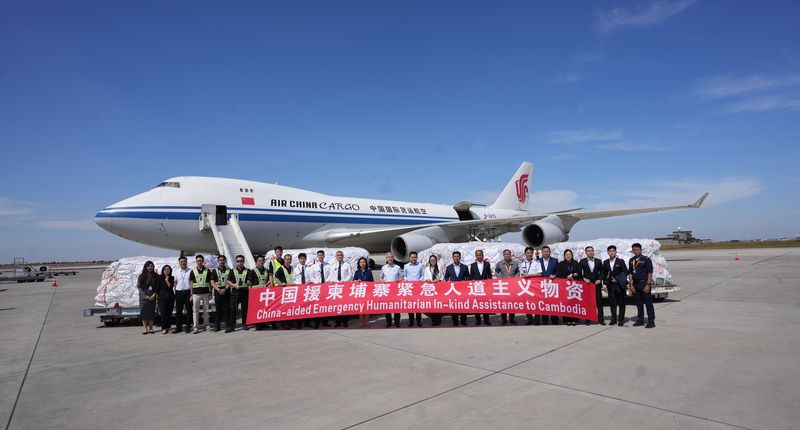 首批中国援柬埔寨紧急人道主义物资运抵金边1.jpg 首批中国援柬埔寨紧急人道主义物资运抵金边1.jpg