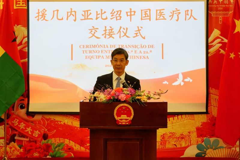 援几内亚比绍医疗队交接仪式顺利举行1.jpg 援几内亚比绍医疗队交接仪式顺利举行1.jpg