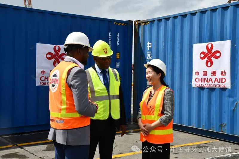 中国援助牙买加第二批紧急人道主义救灾物资顺利交接(2).jpg 中国援助牙买加第二批紧急人道主义救灾物资顺利交接(2).jpg