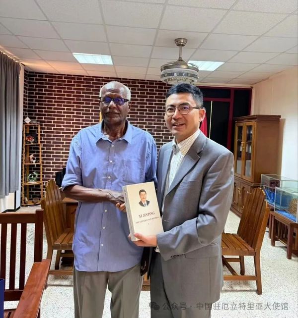 厄立特里亚渔业管理和海洋经济海外培训班结业(2).jpg 厄立特里亚渔业管理和海洋经济海外培训班结业(2).jpg