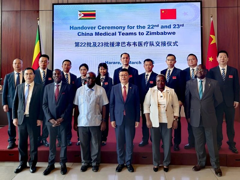 中国援津巴布韦医疗队交接仪式成功举行(4).jpg 中国援津巴布韦医疗队交接仪式成功举行(4).jpg
