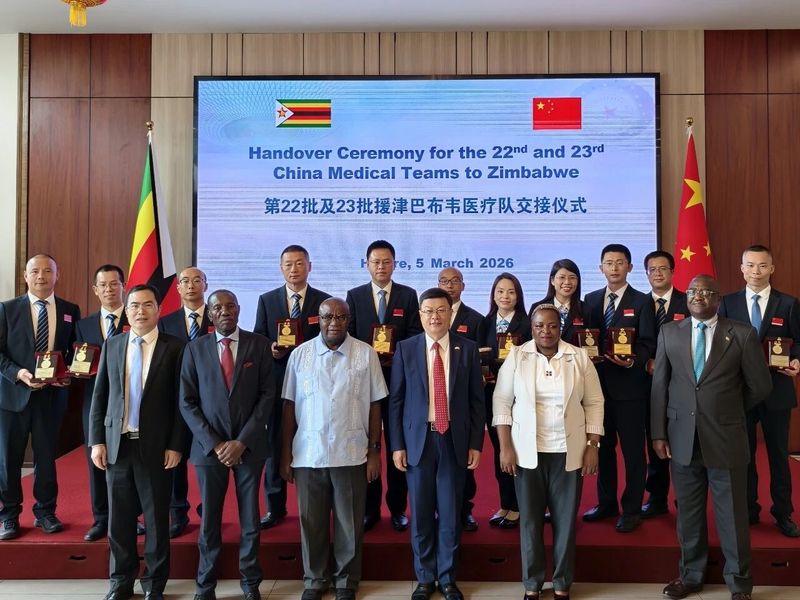 中国援津巴布韦医疗队交接仪式成功举行(3).jpg 中国援津巴布韦医疗队交接仪式成功举行(3).jpg