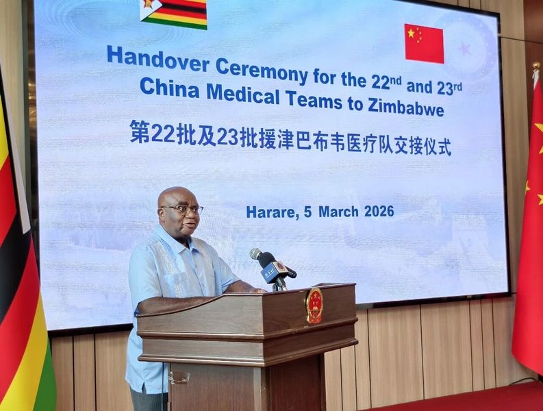 中国援津巴布韦医疗队交接仪式成功举行(2).jpg 中国援津巴布韦医疗队交接仪式成功举行(2).jpg