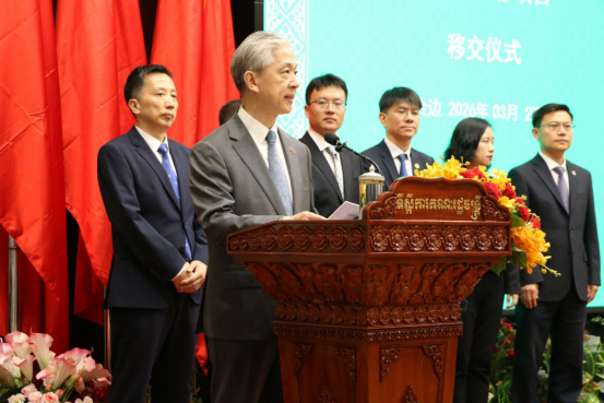 中国援柬政府办公楼维修项目举行移交仪式2.png 中国援柬政府办公楼维修项目举行移交仪式2.png