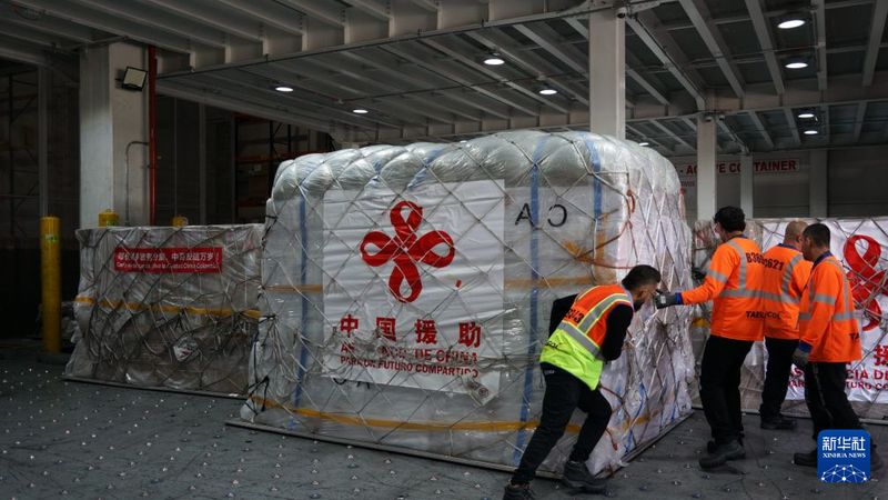 中国向哥伦比亚提供紧急人道主义地震救灾援助2.jpg 中国向哥伦比亚提供紧急人道主义地震救灾援助2.jpg