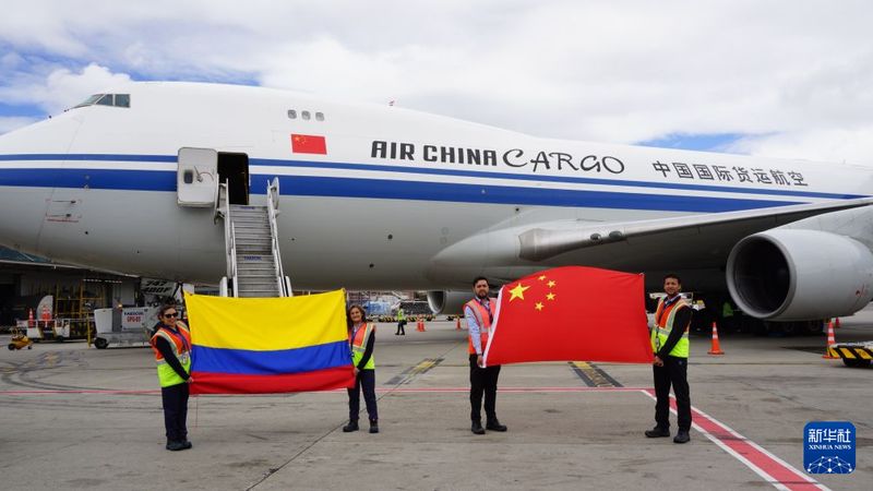 中国向哥伦比亚提供紧急人道主义地震救灾援助1.jpg 中国向哥伦比亚提供紧急人道主义地震救灾援助1.jpg