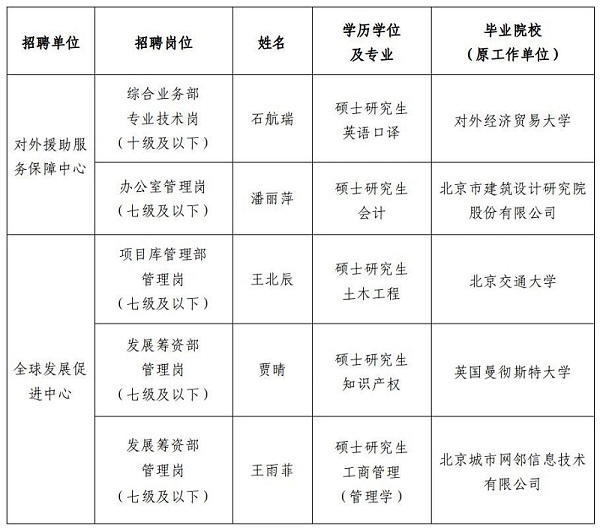 1-微信图片_2025-09-25_164013_977.jpg