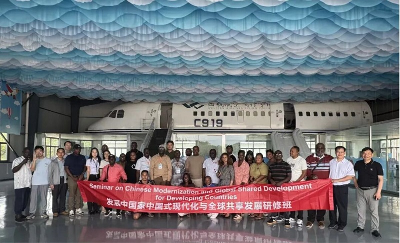 发展中国家中国式现代化与全球共享发展研修班在华举办2.jpg