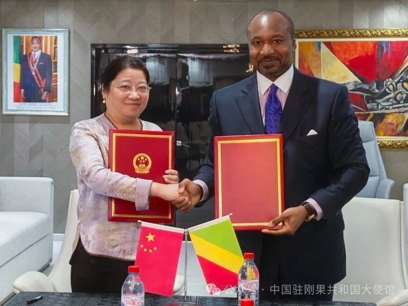 中国与刚果（布）签署发展合作协定2.jpeg