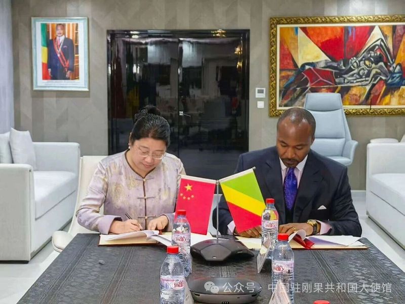 中国与刚果（布）签署发展合作协定1.jpeg