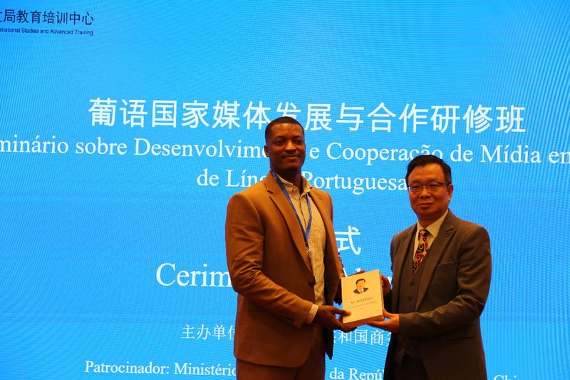 葡语国家媒体发展与合作研修班开班2.jpg