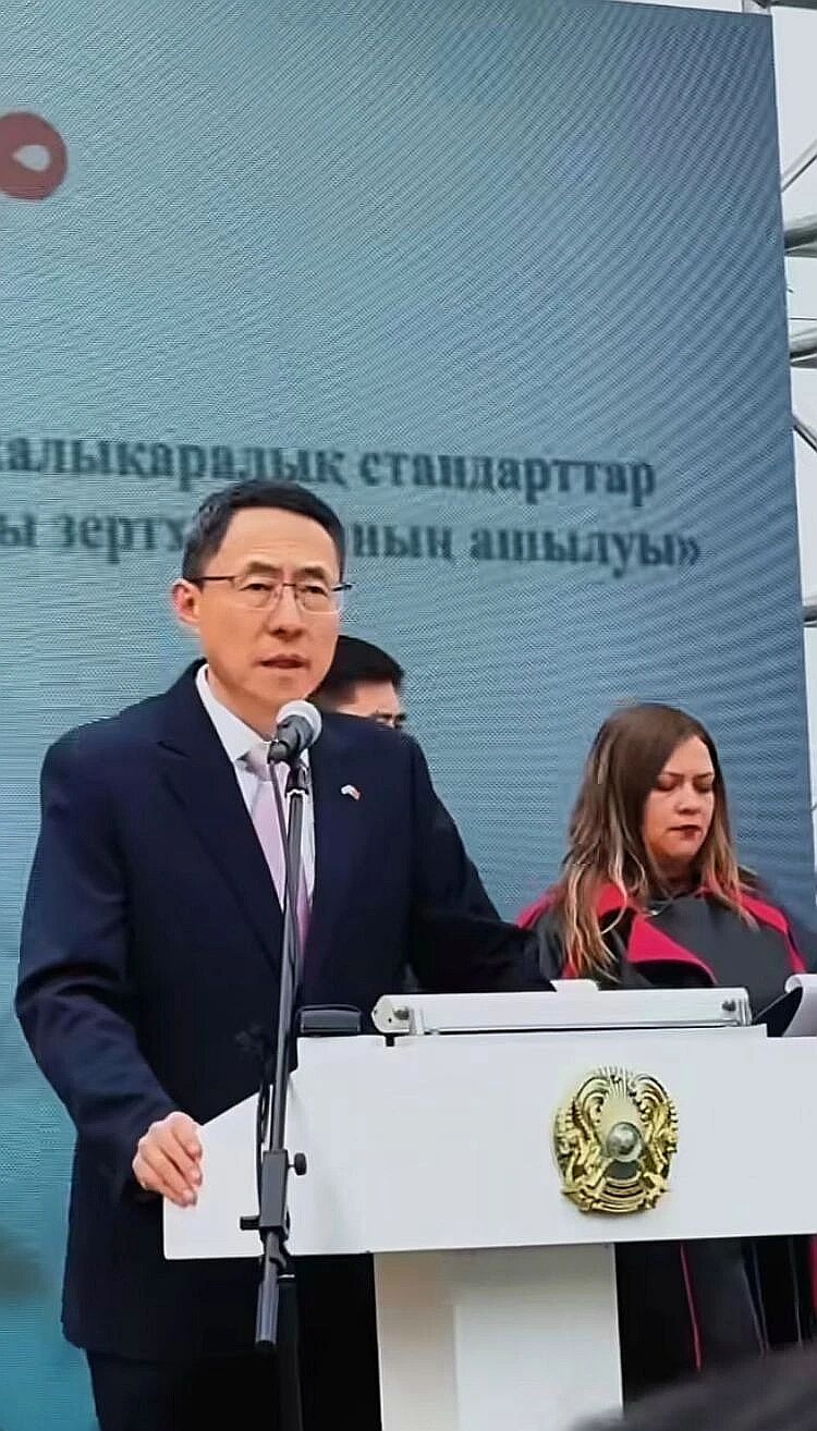 中国援哈萨克斯坦质量检测实验室启动.jpeg