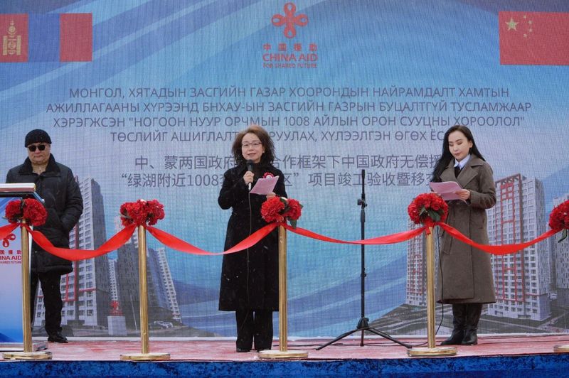 中国援助蒙古棚户区改造项目竣工移交1.jpeg