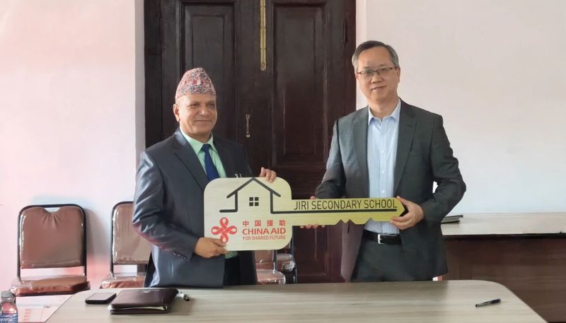 援尼泊尔吉利中学项目举行移交仪式.jpeg
