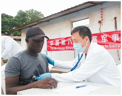 援塞军事医学专家组助力塞拉利昂提升医疗水平4.jpg