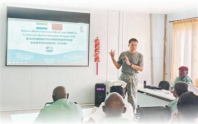 援塞军事医学专家组助力塞拉利昂提升医疗水平5.jpg