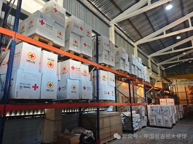 中国红十字会援助古巴物资运往古巴东部4.jpeg