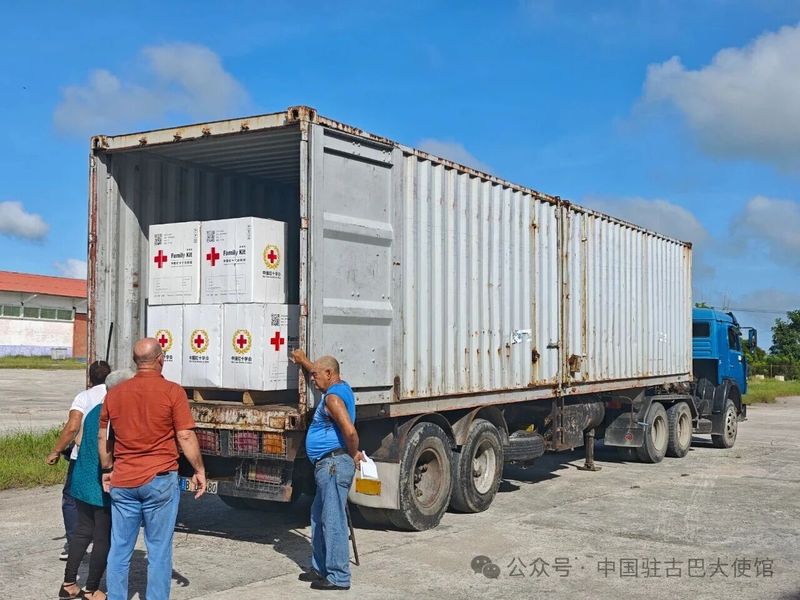 中国红十字会援助古巴物资运往古巴东部3.jpeg