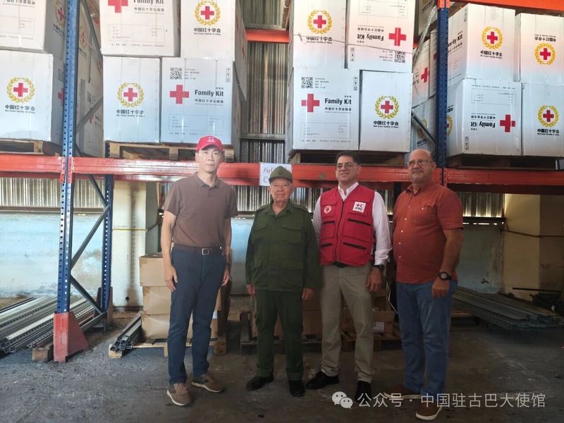 中国红十字会援助古巴物资运往古巴东部1.jpeg