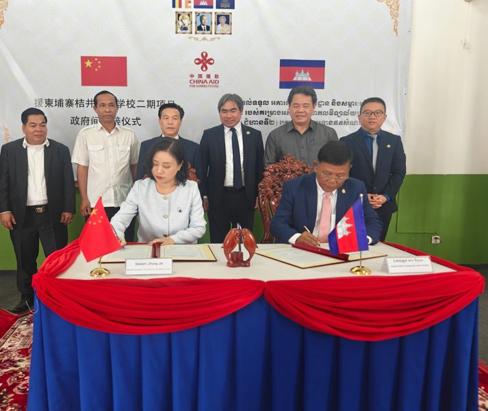 援柬埔寨桔井技术学校二期项目举行政府间交接仪式1.jpg