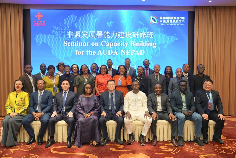 非盟发展署能力建设研修班结业1.jpg