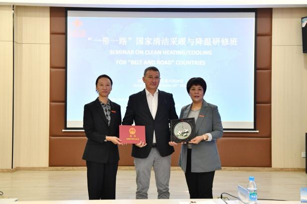 “一带一路”国家清洁采暖与降温研修班成功举办2.png