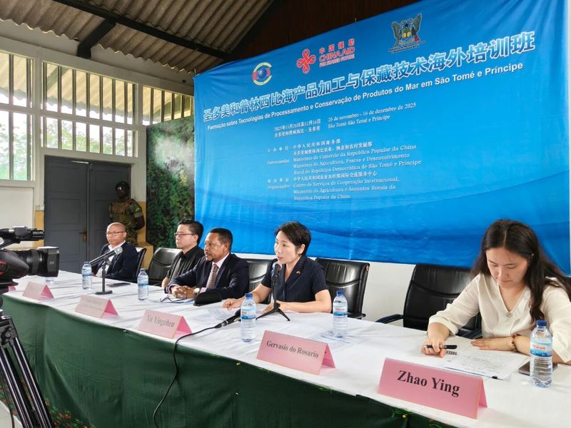 圣普海产品加工及保藏海外培训班举行开班仪式1.jpeg