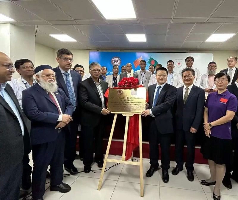 中孟心血管病联合诊室揭牌仪式在孟加拉国举行2.jpeg