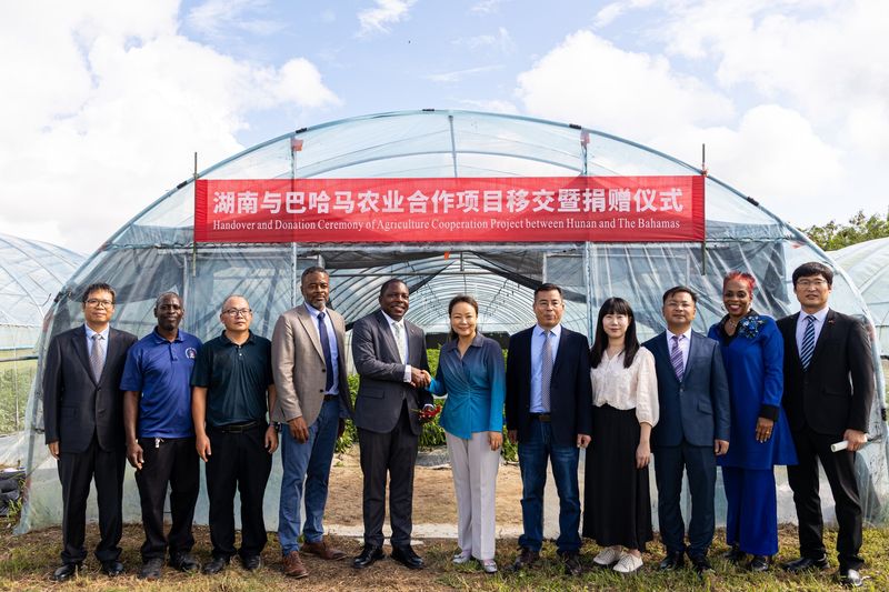 湖南-巴哈马农业合作项目移交仪式在拿骚举行2.jpg
