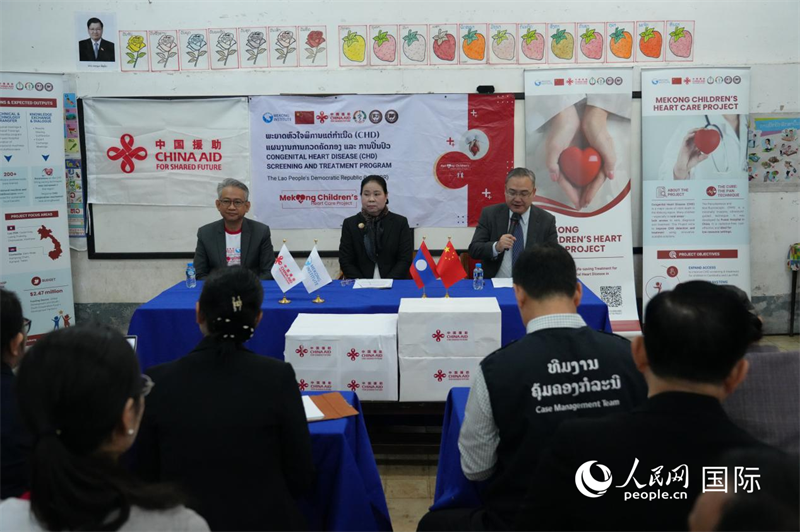 中国援助项目走进琅勃拉邦校园开展心脏病筛查活动2.png