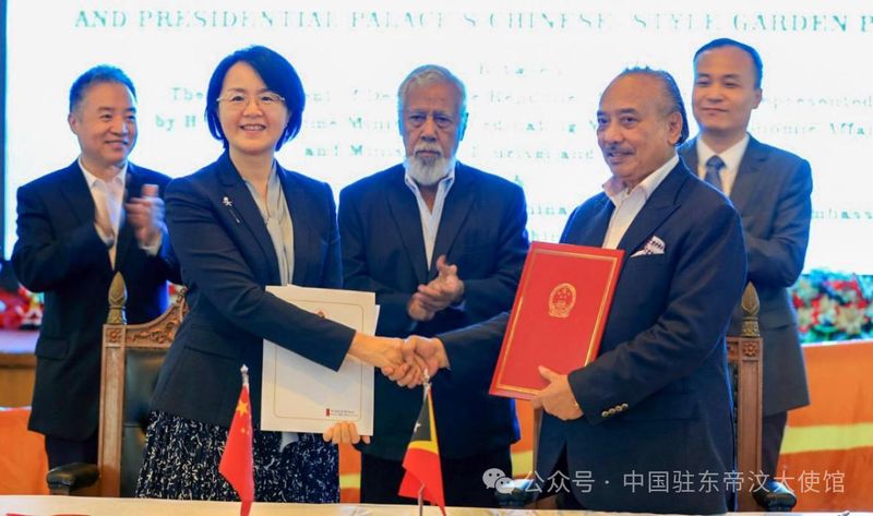 援东帝汶滨海堤岸整治和总统府中式园林项目签署立项换文1.jpg