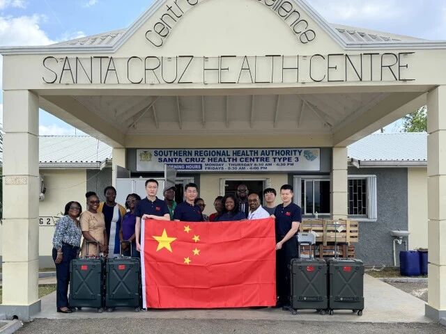 中国医疗专家组圆满完成在牙买加紧急援助任务2.jpeg
