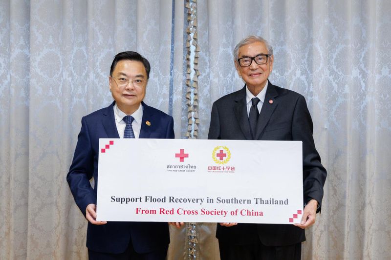 中国红十字会向泰国洪灾捐助赈灾善款1.jpg