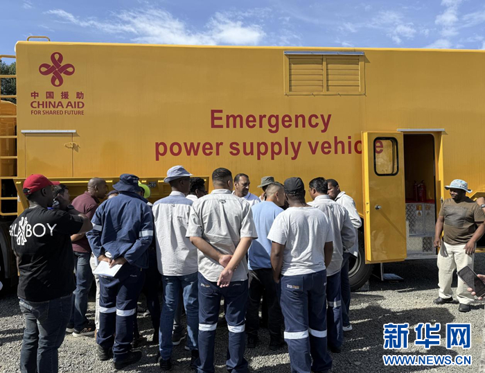 中国援南非应急电力设备项目技术服务培训结束（2）.jpg