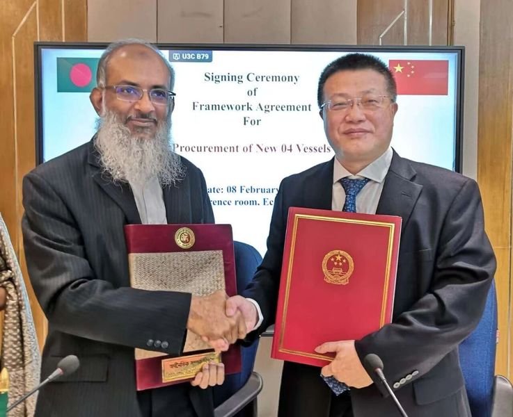 孟加拉国船舶采购项目政府间框架协议签约仪式顺利举行（1）.jpg