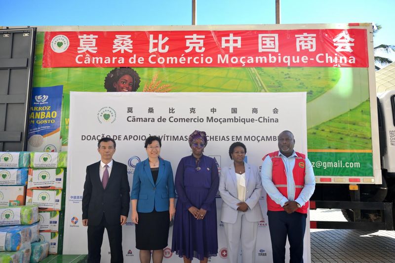 中国援莫桑比克抗洪救灾物资捐赠仪式顺利举行（1）.jpg