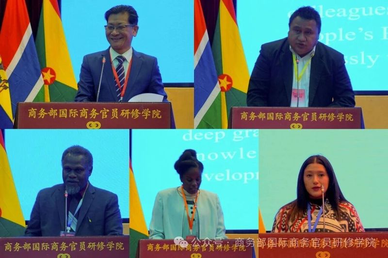 商务部国际商务官员研修学院四期研修班开班（1）.jpg