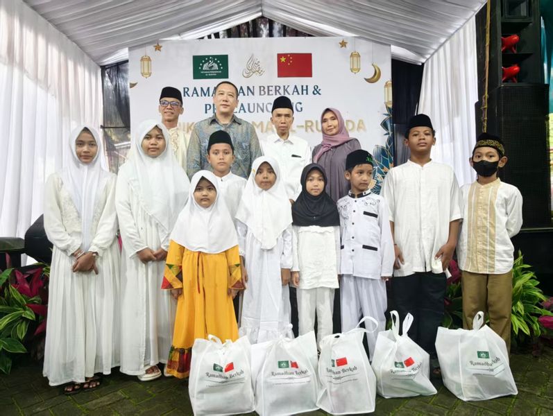 中国驻印尼使馆同伊联举办共同开斋暨慈善捐助活动（2）.jpg