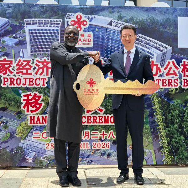 中国援西非国家经济共同体总部办公楼项目正式移交1.jpg