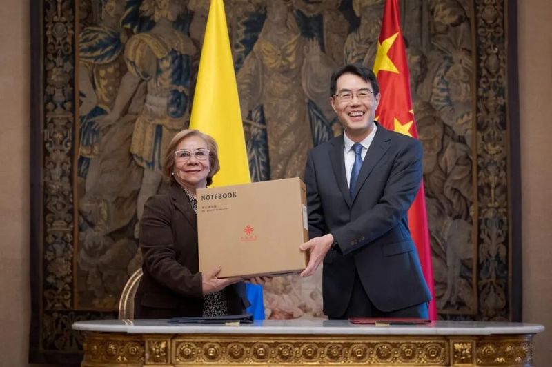 中国援哥伦比亚两项目签署政府间协议1.jpeg