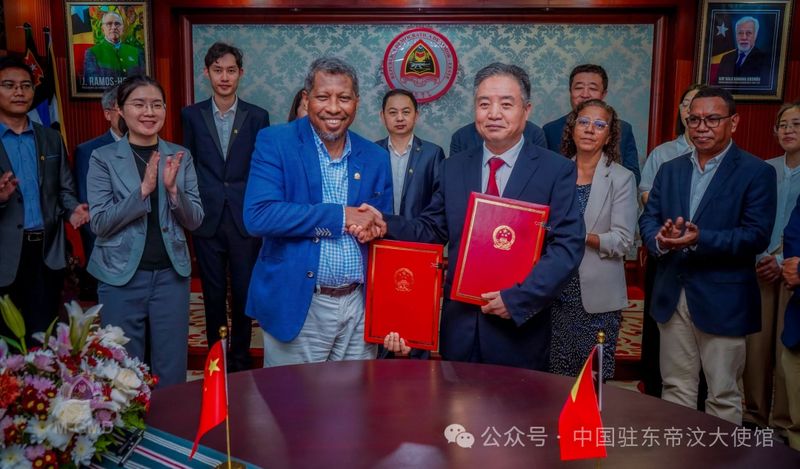 中国援东帝汶中东友谊医院项目签署实施协议1.jpg