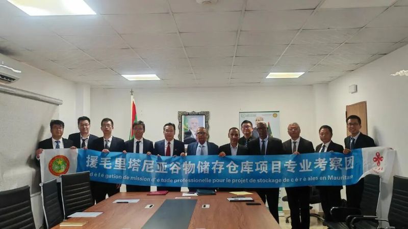 中国与毛里塔尼亚签署援毛谷物储存仓库项目实施协议2.jpg