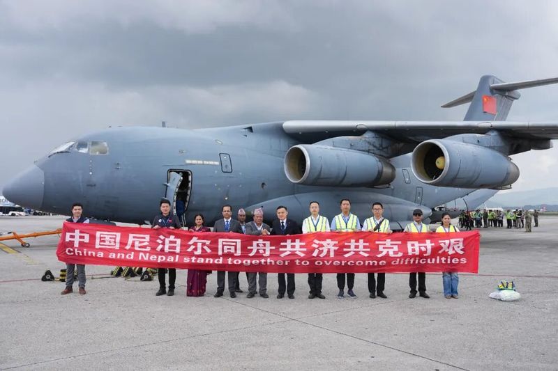中国对尼泊尔第四批紧急援助物资运抵加德满都.jpg